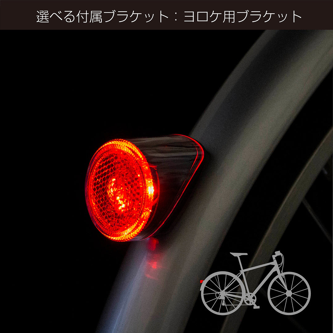 80JSRV-NUSB 取り付け台座2個付属（バックフォーク、ドロヨケ用