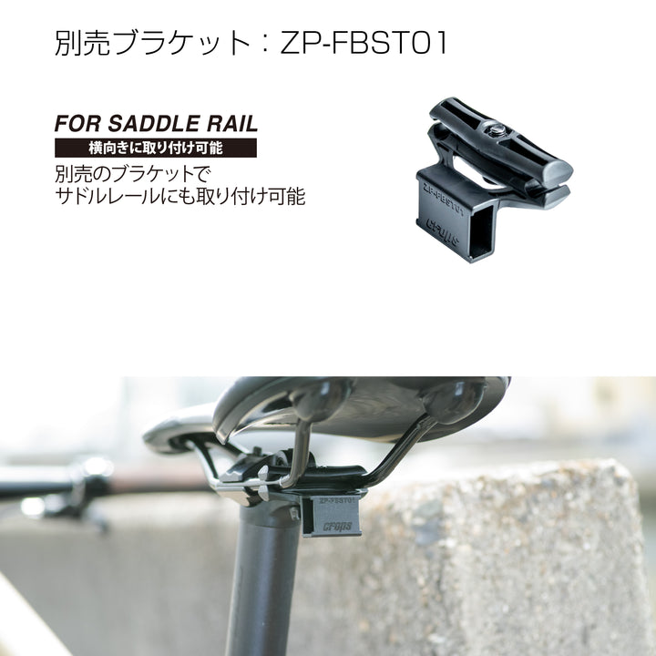 EZ500MU-SPORTS（USB Type-Cタイプ） – CROPS STORE