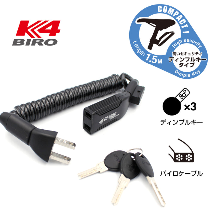 【良品】RMV パンデイロ 10インチ 本革ヘッド ブラジル製 ケース キー付 図解】定番パンデイロケースの詳細と気になるパンデイロケース